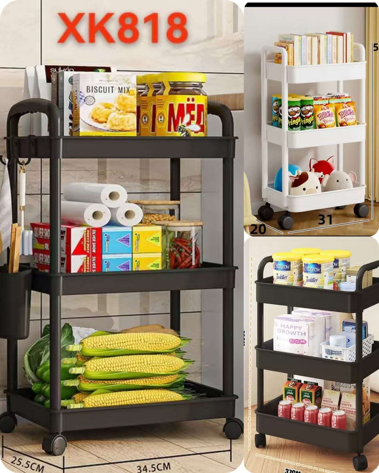 3 layer storage rack