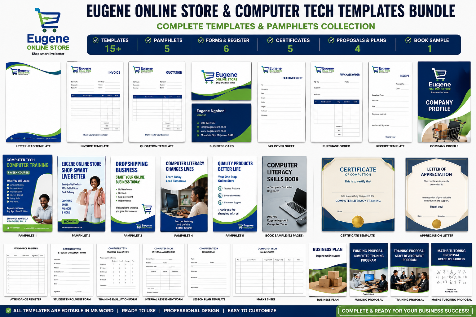 Eugene online store cover